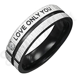 Inel indragostiti "love only you" - BF2635